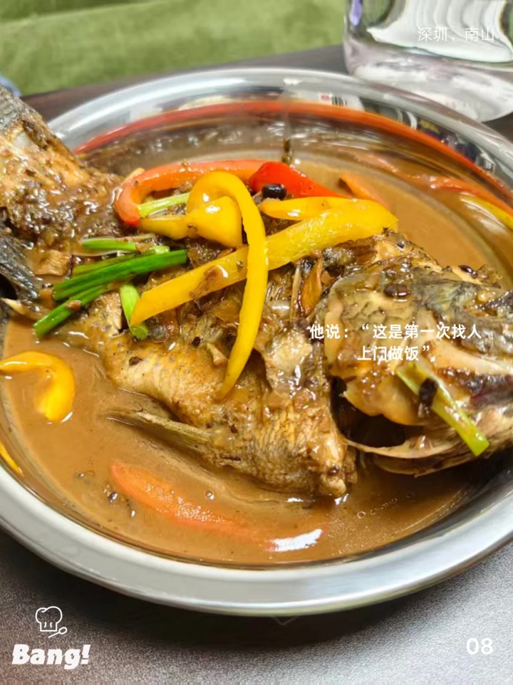邦邦的100个家庭餐桌(10/100) 图9